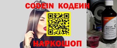 ПСИЛОЦИБИНОВЫЕ ГРИБЫ Гусь-Хрустальный