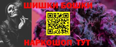 ПСИЛОЦИБИНОВЫЕ ГРИБЫ Гусь-Хрустальный