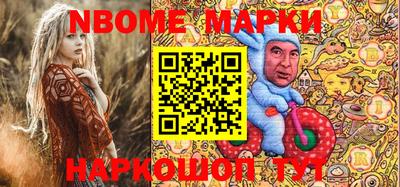ПСИЛОЦИБИНОВЫЕ ГРИБЫ Гусь-Хрустальный