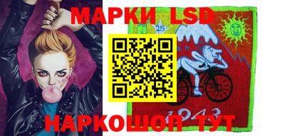ПСИЛОЦИБИНОВЫЕ ГРИБЫ Гусь-Хрустальный