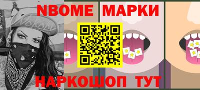 альфа пвп VHQ Гусев
