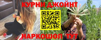 ПСИЛОЦИБИНОВЫЕ ГРИБЫ Гусь-Хрустальный
