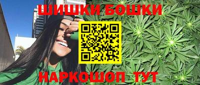 МДМА Гусиноозёрск