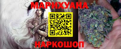 альфа пвп VHQ Гусев