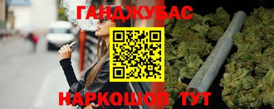 ПСИЛОЦИБИНОВЫЕ ГРИБЫ Гусь-Хрустальный