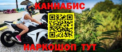 МДМА Гусиноозёрск