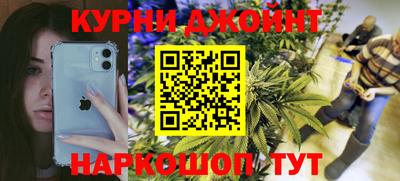МДМА Гусиноозёрск