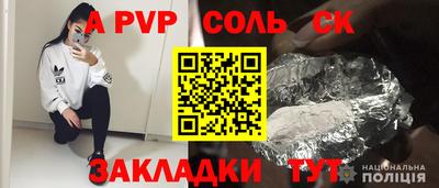 ПСИЛОЦИБИНОВЫЕ ГРИБЫ Гусь-Хрустальный