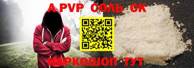 ПСИЛОЦИБИНОВЫЕ ГРИБЫ Гусь-Хрустальный