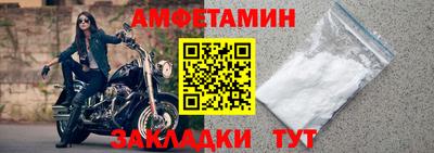 МДМА Гусиноозёрск