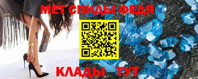 МДМА Гусиноозёрск