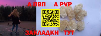 ПСИЛОЦИБИНОВЫЕ ГРИБЫ Гусь-Хрустальный