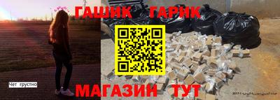 кокаин VHQ Пенза