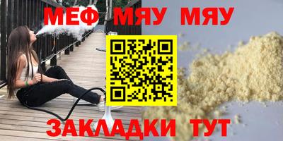 ПСИЛОЦИБИНОВЫЕ ГРИБЫ Гусь-Хрустальный