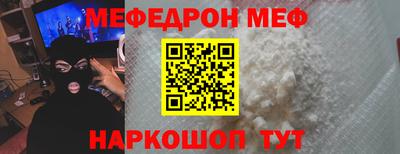 ПСИЛОЦИБИНОВЫЕ ГРИБЫ Гусь-Хрустальный
